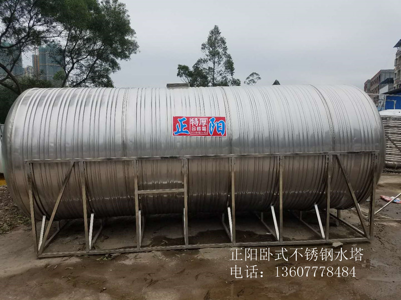 欽州水塔廠 欽州水塔廠