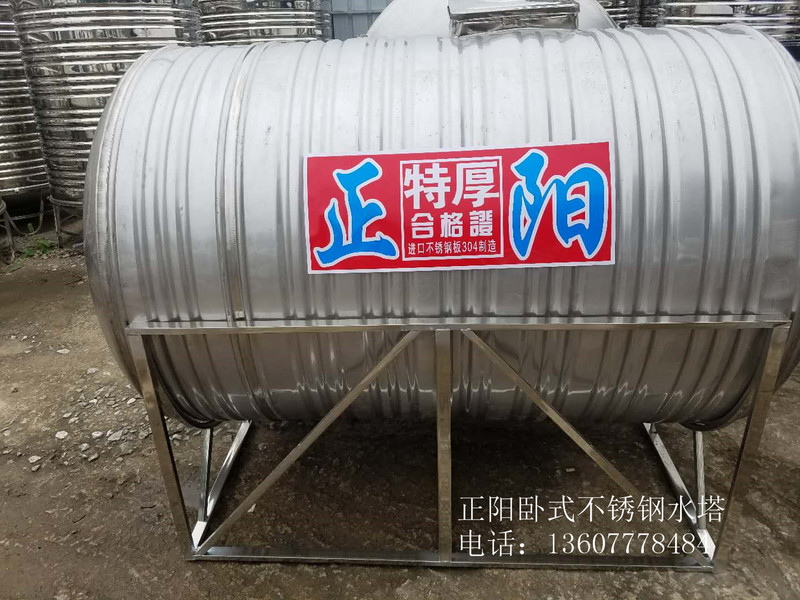 欽州水塔廠家產品圖片 欽州水塔廠家產品圖片